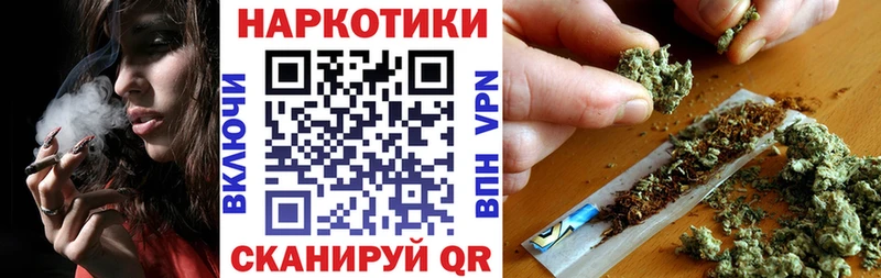 Цена Калтан СК  Амфетамин  Гашиш  КОКАИН  Меф 