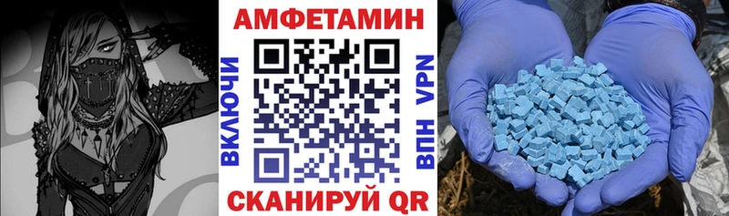 продажа наркотиков  Калтан  OMG рабочий сайт  АМФ VHQ 
