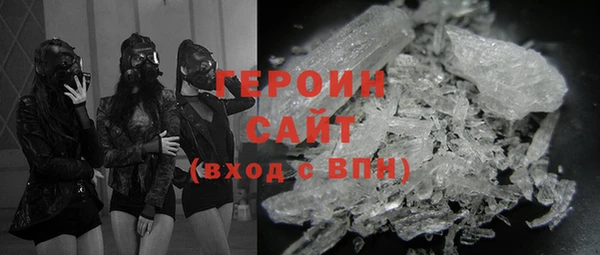 прущий лед Алексин