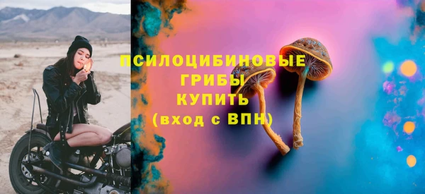 кокаин премиум Алексеевка
