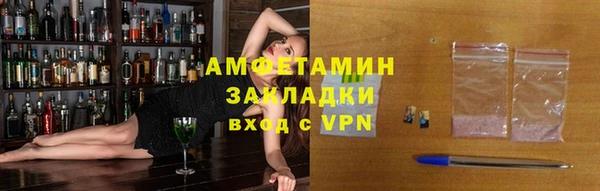 прущий лед Алексин