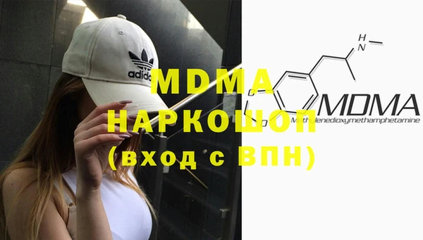 ALPHA-PVP Алзамай