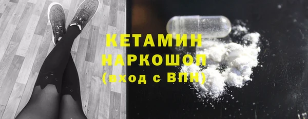 прущий лед Алексин