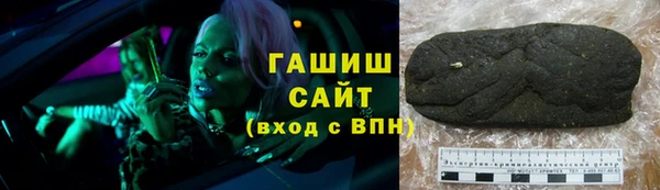 ALPHA-PVP Алзамай