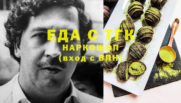 прущий лед Алексин