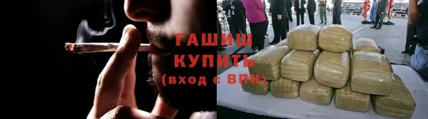 кокаин премиум Алексеевка