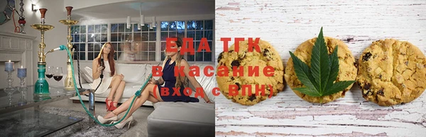 ALPHA-PVP Алзамай