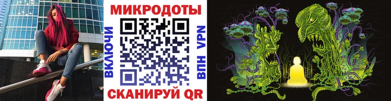 Галлюциногенные грибы мицелий  Калтан 