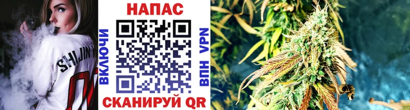 как найти закладки  Калтан  omg ссылки  МАРИХУАНА LSD WEED 